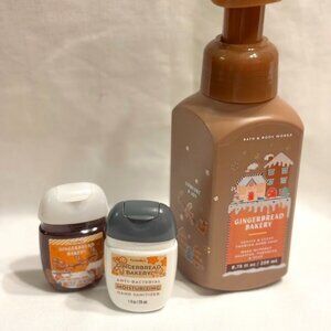 Bath & Body Works - GINGERBREAD HOME FRAGRANCE SET- NWT
